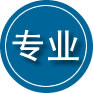 永靖专业道路救援